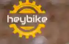 Heybike Promo Codes 